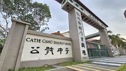 Blk 292 Bishan Heights (Bishan), HDB 4 Rooms #474666761